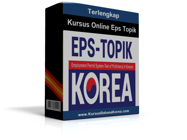 Kursus Online Eps Topik | WA 081298483482